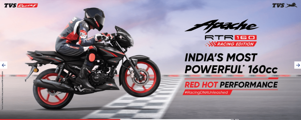 TVS Motor Company Job Vacancy 2024 