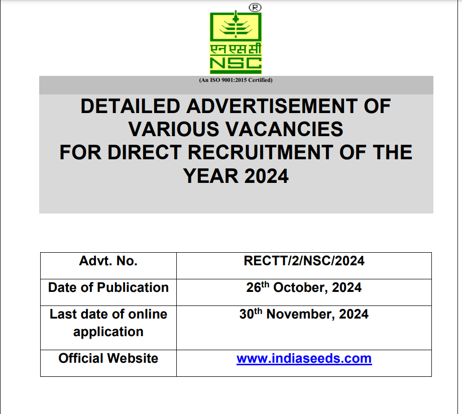 National Seed Corporation Recruitment - 2024