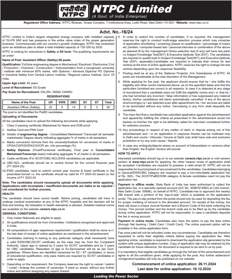 NTPC Recruitment 2024: Government Job Vacancy