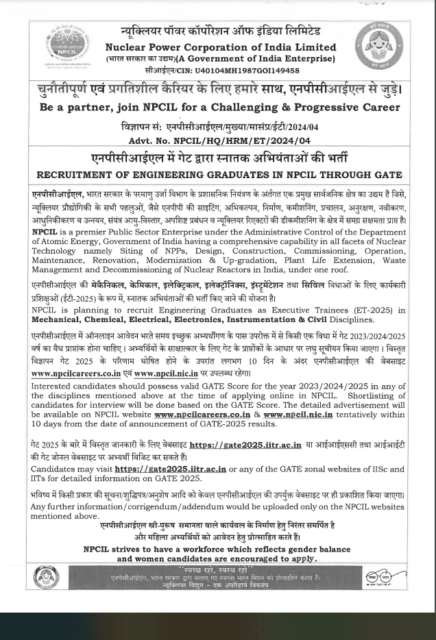 Latest Government Job at NPCIL-2024