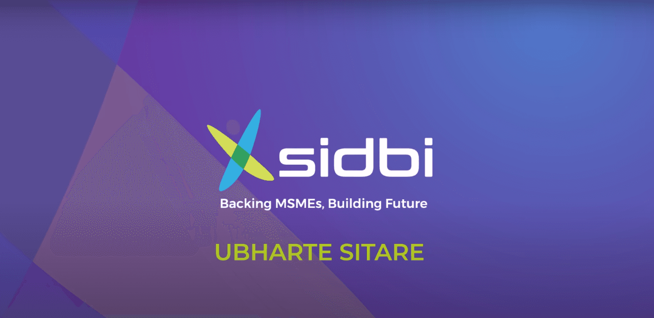 Latest Government Job at SIDBI - 2024