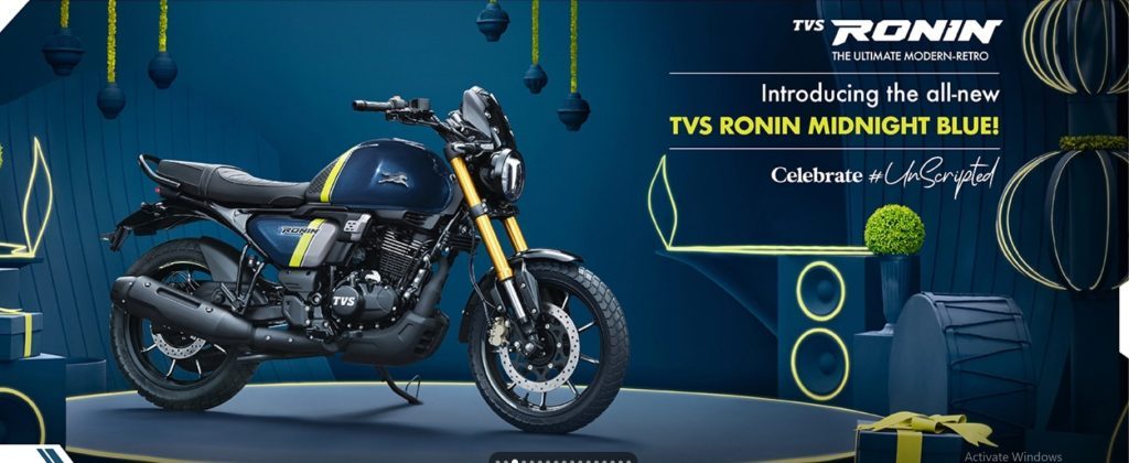 TVS Motor Exciting Job Opportunities