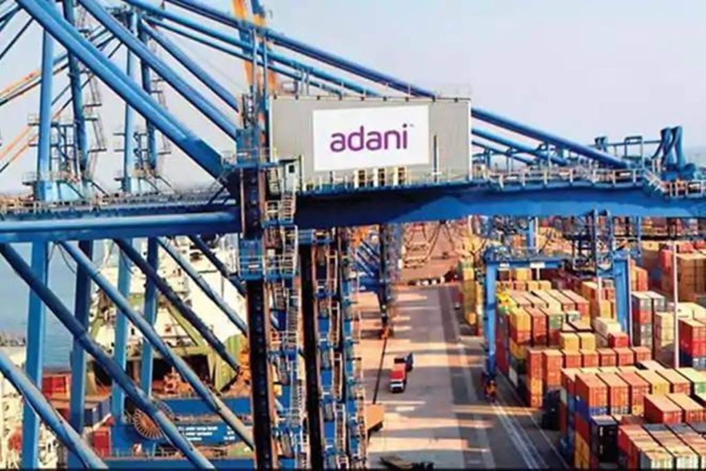 Exciting Job Openings at Adani Group 2025
