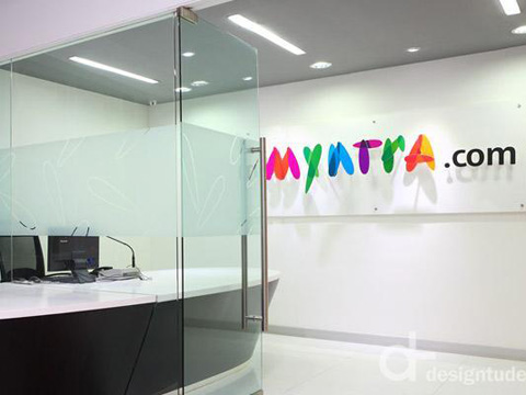 Amazing Career Opportunities at Myntra 2025