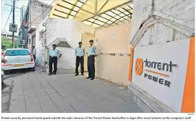 Torrent Power Walk in Drive in Ahmedabad