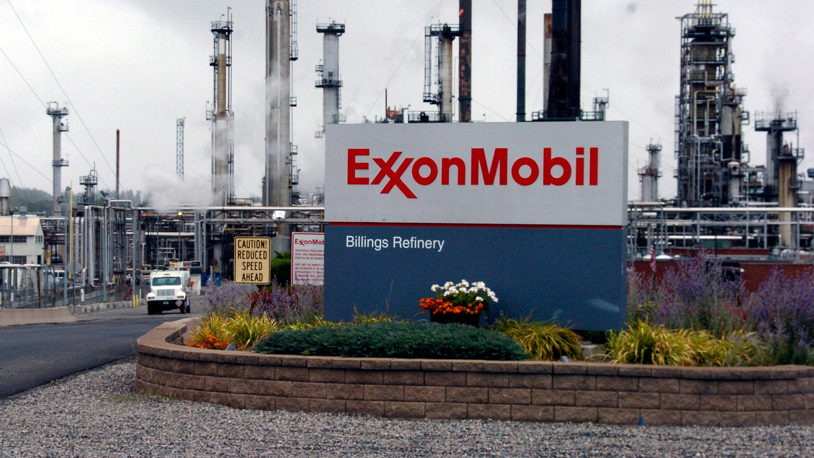 ExxonMobil Multiple Job Opening in Bengaluru