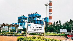 NTPC limited