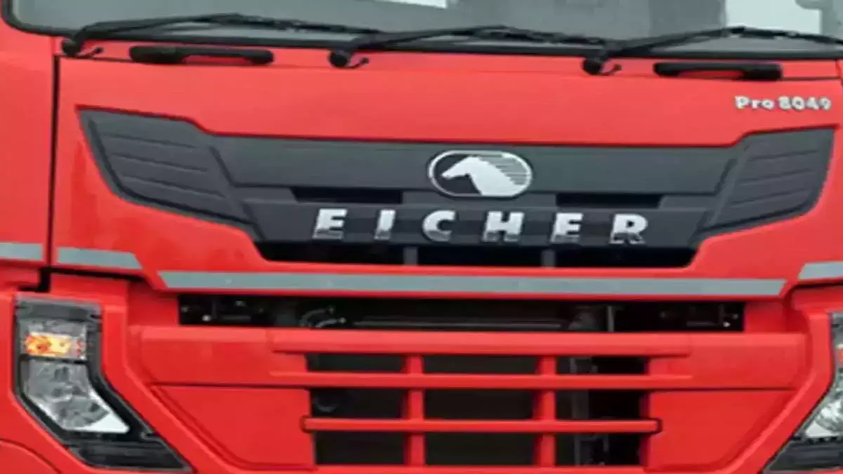 Walk in Drive at Eicher