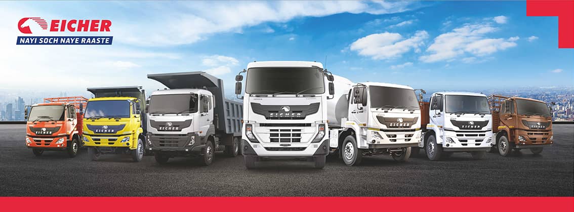 Walk in Drive at Eicher