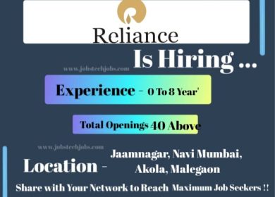 Reliance Industries Multiple Job Opportunities